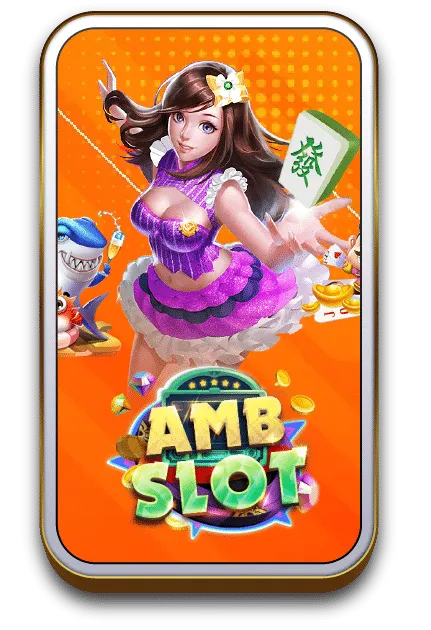 Slot_AMB